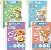 Amagogo 4X Pen Control Tracing Workbook Handwriting Workbook Creative Tracing and Pen Control Activity Book, for Toddlers,Girls Boys