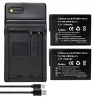 2x Battery +Charger for DMW-BLC12 Panasonic Lumix DMC-FZ2500 DMC-G7 G5 GX8 G85