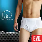 BVD 100%純棉優質三角褲- M-XXL-原廠正品