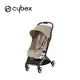 Cybex 德國 Orfeo 輕便可平躺登機嬰兒推車 - 奶茶色