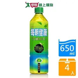 每朝健康雙纖綠茶650MLx4入/組【愛買】