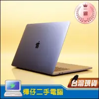 在飛比找露天拍賣優惠-【樺仔二手MAC】MacBook Pro 2020年 13吋