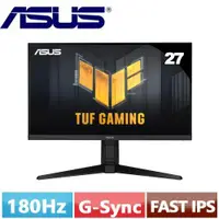 在飛比找蝦皮商城優惠-ASUS華碩 27型 TUF Gaming VG27AQL3