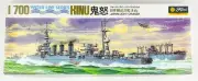 Fujimi WL.C068 Japanese Light Cruiser Kinu 1/700 Scale Plastic Model Kit