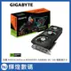 技嘉 Gigabyte NVIDIA GeForce RTX 4070Ti GAMING OC 12G 電競顯示卡