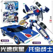 New Tobot V Galaxy Detectives Tachyon Action Figure Transform Vehicle Robot Car