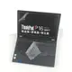 聯想ThinkPad P16P16s 2022款專用鍵盤膜16寸（16：10）專用高清防反光防藍光屏幕膜16P鍵盤套防水防塵膜