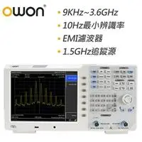 在飛比找良興EcLife購物網優惠-OWON 3.6GHz頻譜分析儀 XSA1036-TG