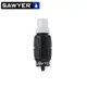 【SAWYER】美國 高流量濾水器組 濾水器 SP-2129