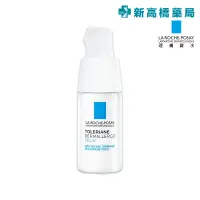 在飛比找蝦皮商城優惠-LA理膚寶水 多容安超極效舒敏眼霜 20ml【新高橋藥局】安