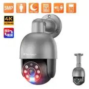 1pcs 5MP 8MP PoE IP Camera H.265 Encoding Two-way Audio PoE NVR Security System