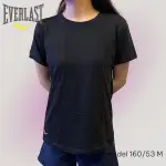 EVERLAST 短袖 黑色 輕薄 內搭 快乾 圓領 素T 短T 女 4922100320