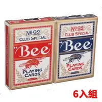 在飛比找森森購物網優惠-美國Bee蜜蜂No92撲克牌6入組