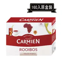 在飛比找蝦皮購物優惠-Carmien南非博士茶 2.5g*160包(原廠盒裝)．好