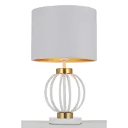 Grada Modern Table Desk Lamp Light Metal Fabric White Antique Gold