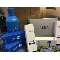 在飛比找蝦皮購物優惠-ASEA .Asea🇱🇷🇱🇷現貨asea（當天出貨）安司雅還