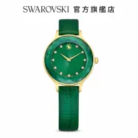 在飛比找momo購物網優惠-【SWAROVSKI 官方直營】Octea Nova 手錶瑞