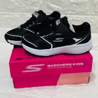 在飛比找蝦皮購物優惠-💯公司貨✨【兒童運動鞋】SKECHERS 302585LBK