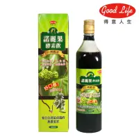 在飛比找momo購物網優惠-【得意人生】大溪地諾麗果酵素飲 1瓶組(600ml/瓶)