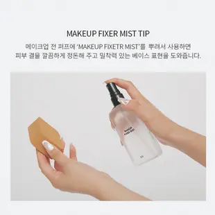 3CE 定妝噴霧 Makeup Fixer Mist 100ml | 官方正品