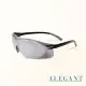 ALEGANT流線設計鈦銀色運動太陽眼鏡/UV400墨鏡/安全/防護/防風眼鏡/護眼首選