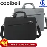 COOLBELL 12 13 14 15.6寸筆記本電腦包