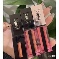 在飛比找蝦皮購物優惠-YSL奢華緞面漆光唇釉610 440 441 416 407