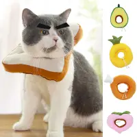 在飛比找蝦皮購物優惠-Adjustable Cotton Cat Collar N