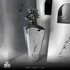 Lattafa Maher Silver Perfume 100ML Men Lime –Linden, Mint, Grapefruit, Juniper