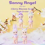 SONNY ANGEL 2021 CHERRY BLOSSOMS 粉紫櫻花限量版公仔(兩入隨機款)