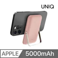 在飛比找PChome24h購物優惠-UNIQ Hoveo 5000mAh 20W支架款磁吸行動電