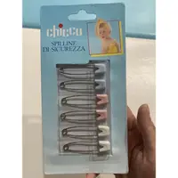 在飛比找蝦皮購物優惠-Chicco 安全別針 6入