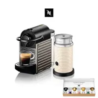 在飛比找蝦皮商城優惠-【Nespresso】膠囊咖啡機 Pixie(兩色) Aer