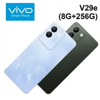在飛比找樂天市場購物網優惠-vivo V29e 5G (8G+256G) 6.67吋 4