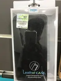 在飛比找Yahoo!奇摩拍賣優惠-Htc EYE過季手機殼出清~有需要的快來【創世紀手機館】選