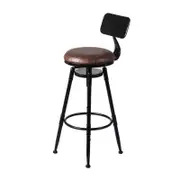 Levede PU Leather Industrial Bar Stool Swivel