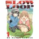SLOW LOOP-女孩的釣魚慢活- 01