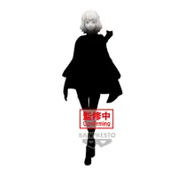 在飛比找蝦皮商城優惠-【BANPRESTO】預購24年5月 代理版 航海王 DXF