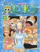 ONE PIECE航海王23