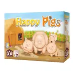 【陽光桌遊】THE HAPPY PIGS 養豬趣 繁體中文版 正版桌遊 滿千免運