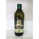 義大利《GIURLANI》老樹純橄欖油(1000ML)