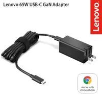 在飛比找PChome24h購物優惠-Lenovo 65W USB-C GaN Adapter