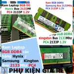 組件筆記本電腦內存 DDR4 金士頓 / 海力士 / 三星 8GB BUS 2133MHZ PC4-2133P 1.2V