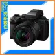 現貨! Panasonic S5 II X+20-60mm 套組 (S5M2 X,公司貨)S5IIX【APP下單4%點數回饋】