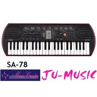 在飛比找蝦皮購物優惠-造韻樂器音響- JU-MUSIC - CASIO SA-78