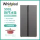 【Whirlpool惠而浦】590公升對開門冰箱 星光銀玻璃 WHS620MG