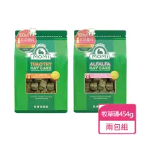 在飛比找momo購物網優惠-【MOMI 摩米】苜蓿草草磚/提摩西牧草草磚 1磅裝 兩包組