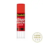 3M SCOTCH口紅膠8G 6808R 文具 膠水 辦公文具【金興發】