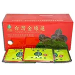 金線蓮茶包(30包入/紙盒裝)~ 埔里生產，埔里製造 ，在埔里銷售。【彩色菇】