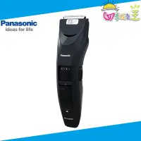 在飛比找蝦皮商城優惠-Panasonic國際牌 充電式防水電動理髮器 ER-GC5